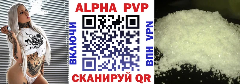 Купить закладку АМФ  Меф  Галлюциногенные грибы  Канабис  МЕТАМФЕТАМИН  ГАШ  Сибай