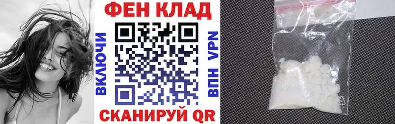 Купить  Сибай  Amphetamine VHQ 