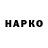 КЕТАМИН VHQ Mayson Donater