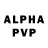 A-PVP мука Linda Esquivel