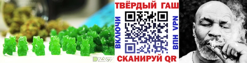 Еда ТГК марихуана  Купить где  Сибай 