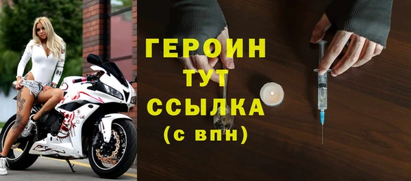 ешки Пересвет