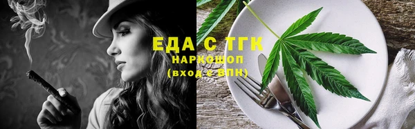 Альфа ПВП Покров