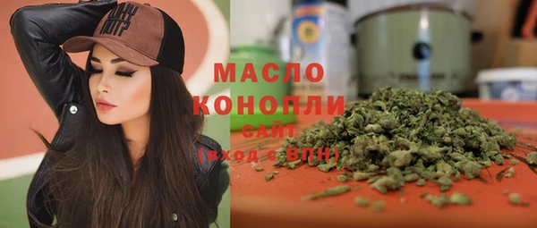 ПСИЛОЦИБИНОВЫЕ ГРИБЫ Пестово