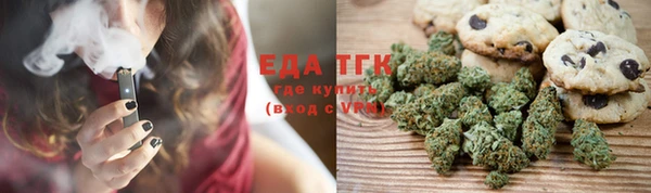 ешки Пересвет