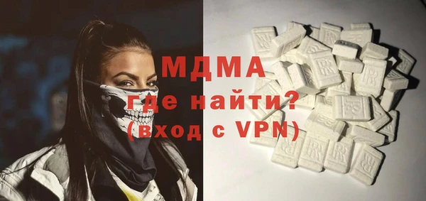 ешки Пересвет