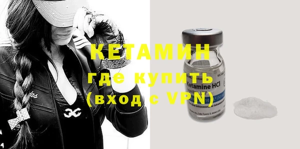 ПСИЛОЦИБИНОВЫЕ ГРИБЫ Пестово