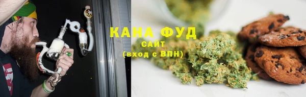 ПСИЛОЦИБИНОВЫЕ ГРИБЫ Пестово