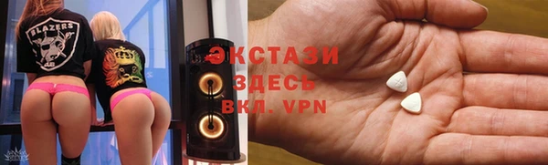 первитин Переславль-Залесский