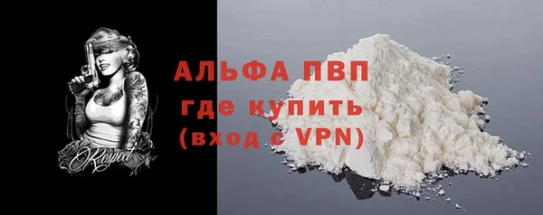 ПСИЛОЦИБИНОВЫЕ ГРИБЫ Пестово
