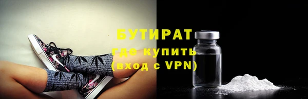 ешки Пересвет