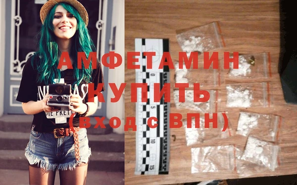 ПСИЛОЦИБИНОВЫЕ ГРИБЫ Пестово