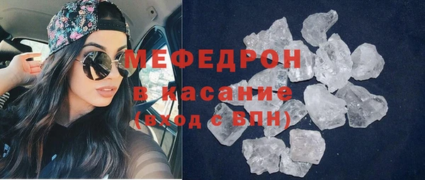 ПСИЛОЦИБИНОВЫЕ ГРИБЫ Пестово