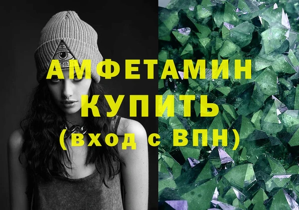 ешки Пересвет