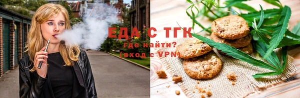 ПСИЛОЦИБИНОВЫЕ ГРИБЫ Пестово