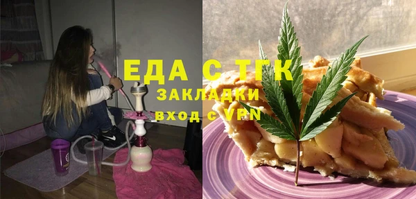кокаин колумбия Покачи