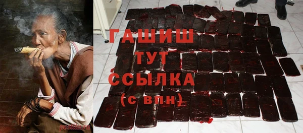 кокаин колумбия Покачи