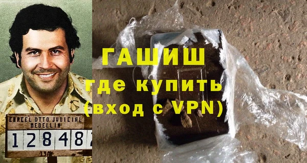 ПСИЛОЦИБИНОВЫЕ ГРИБЫ Пестово