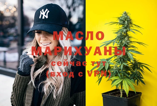 ПСИЛОЦИБИНОВЫЕ ГРИБЫ Пестово